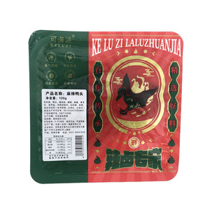可卤滋麻辣鸭头