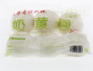 包子哥奶黄包