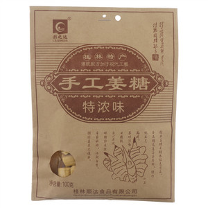 彩之达 CAIZGIDA特浓味手工姜糖
