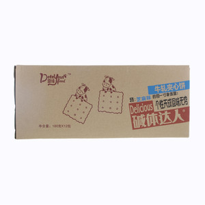 鼎缘鼎缘碱体达人（芝麻味牛轧夹心饼干）