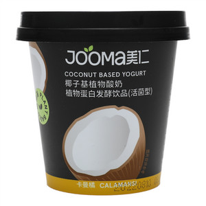 JOOMa美仁卡曼橘椰子基植物酸奶