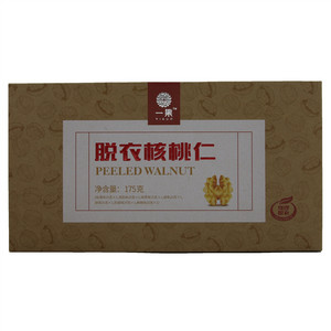 一果脱衣核桃仁 礼盒装 