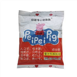 好趣味小猪佩佩蜜汁牛排风味点心面
