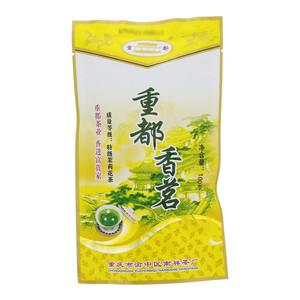 重都重都香茗（特级）