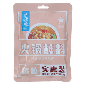 草原人家香辣火锅蘸料