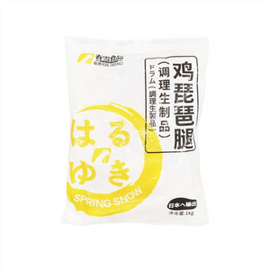 春雪食品鸡琵琶腿（调理生制品）