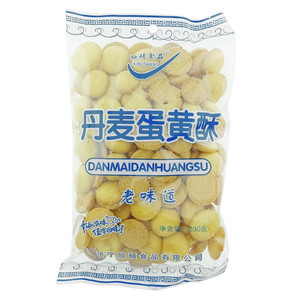 欣硕食品丹麦蛋黄酥