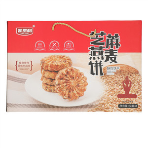 凯罗利芝麻燕麦饼