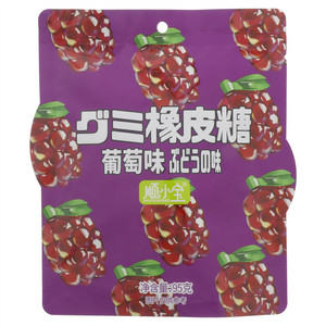 顺小宝葡萄味橡皮糖