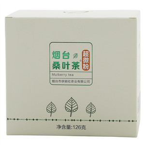 华和烟台桑叶茶超微粉