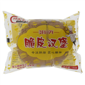 桥头食品脆皮汉堡