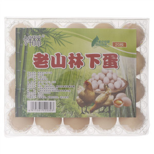 蚌林老山林下蛋