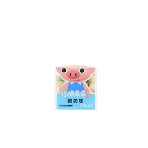 小猪乖乖石头糖（酸奶味奶糖糖果）