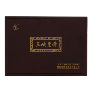 三峡皇希珍芽（绿茶）