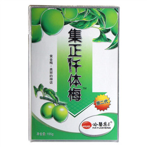 哈医集正集正纤体梅