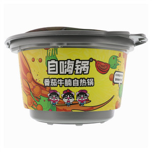 自嗨锅番茄牛腩自热锅