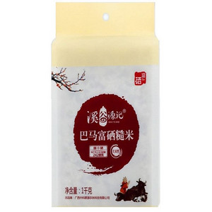 巴马富硒粥米（红米型）