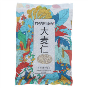 打谷塬未注明大麦仁