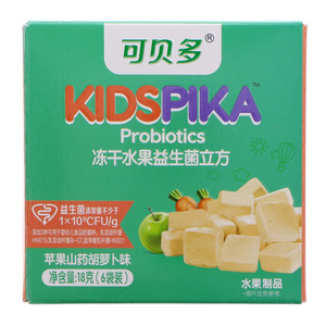 KIDSPIKA可贝多苹果山药胡萝卜味冻干水果益生菌立方