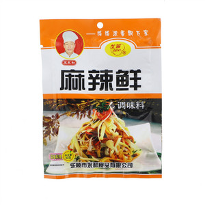 艾茜麻辣鲜调味料