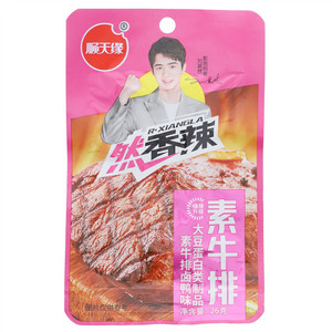 顺天缘卤鸭味素牛排