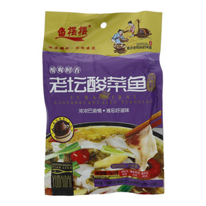 鱼摆摆老坛酸菜鱼调料（酸爽鲜香）