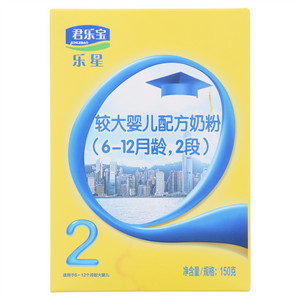 君乐宝益生智慧较大婴儿配方奶粉