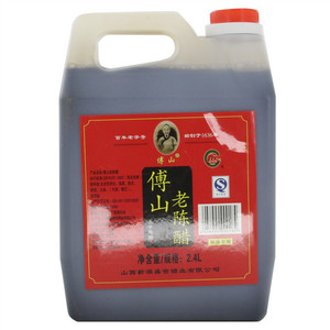  傅山 傅山老陈醋（酿造食醋）五年陈酿