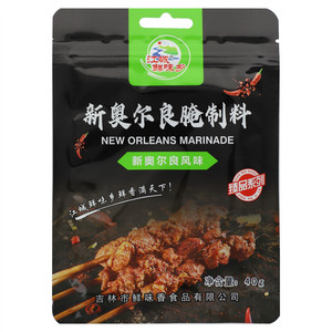 江城鲜味乡新奥尔良腌制料40g