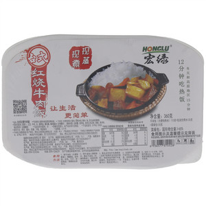 宏绿台式红烧牛肉饭