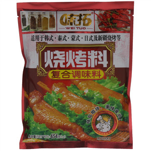 味拓烧烤料复合调味料
