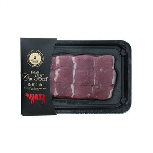 科尔沁肥牛炖肉块冷鲜牛肉