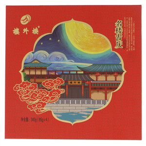 楼外楼名楼吉庆月饼礼盒