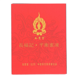 如慧堂长福记平衡蜜冻