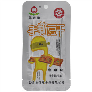倡寿牌泡椒味手撕豆干