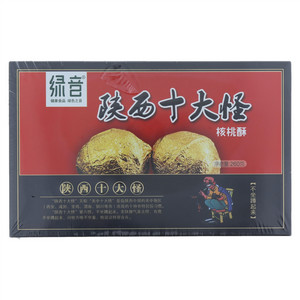 绿音核桃酥