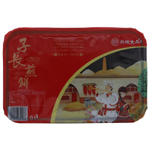 燕艳食品子长煎饼