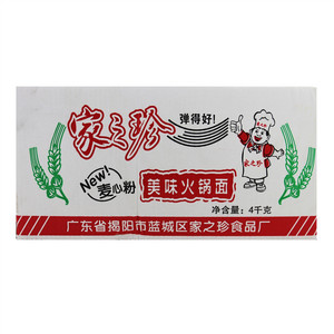 家之珍长寿面3.5千克