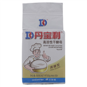 高活性干酵母