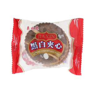 義顺德黑白夹心