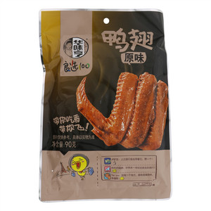 90g鸭翅（卤香味）