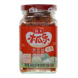木瓜乐木瓜丝(香辣)260g*1