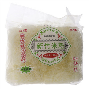 百家彦新竹米粉