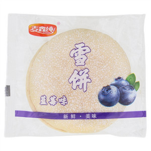 麦鑫纯蓝莓味雪饼