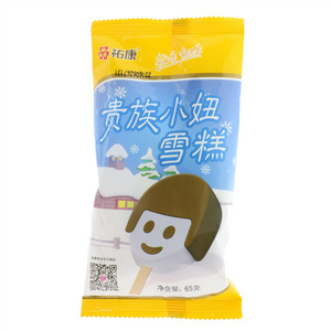 祐康贵族小妞雪糕65克