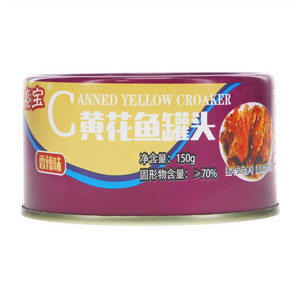 亮宝香辣味黄花鱼罐头
