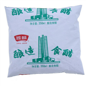 珍极酿造食醋
