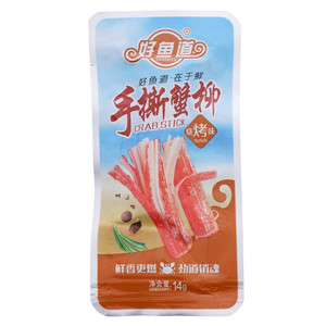 好鱼道烧烤味手撕蟹柳