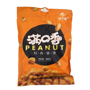 银牛牌满口香