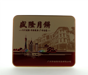 精装蛋黄白莲蓉月饼（广式月饼）